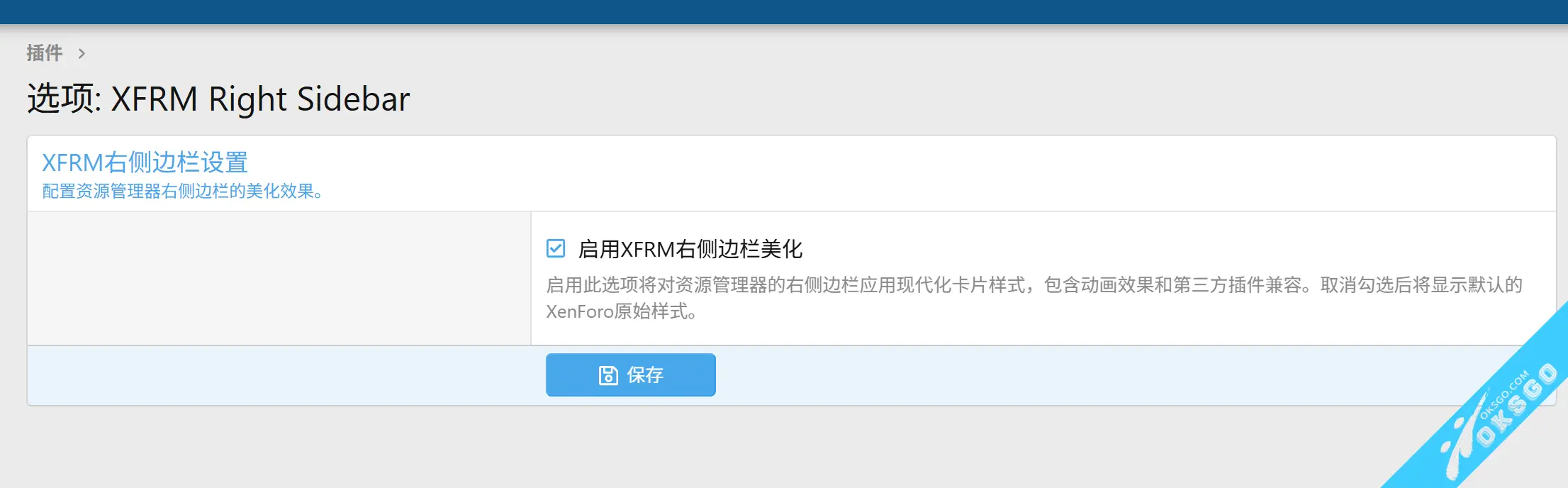 1752302464387.webp