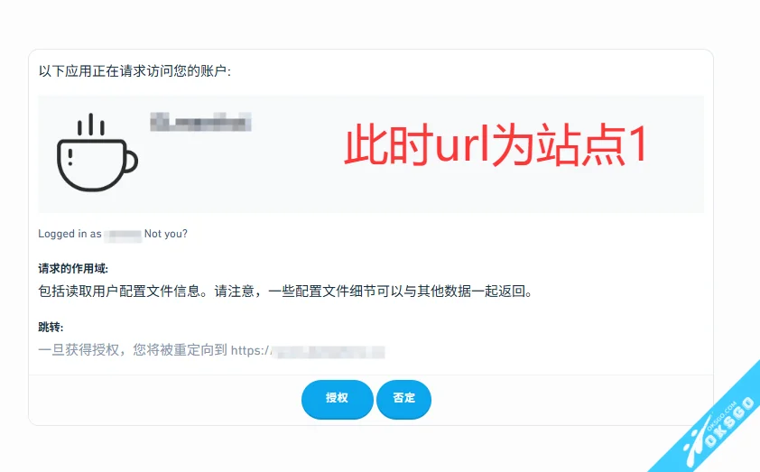 [OKSGO.COM] 关联Xenforo账号出错