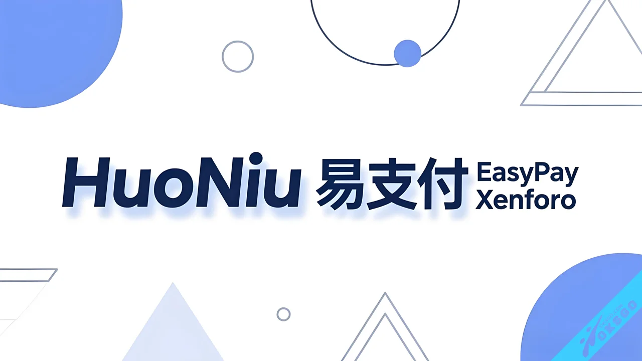 HuoNiu 易支付 EasyPay 插件