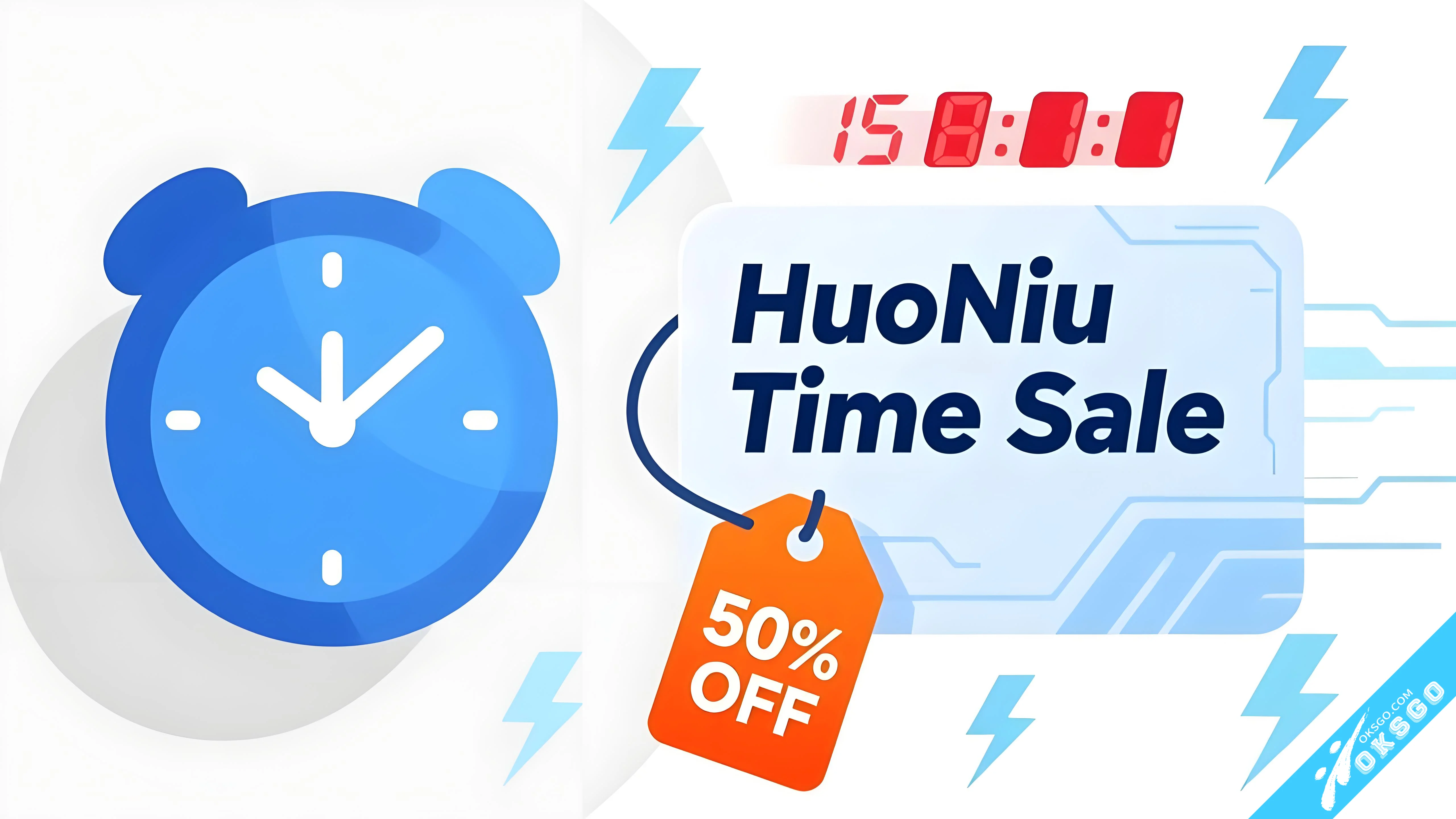 HuoNiu Time Sale-IPS 限时折扣