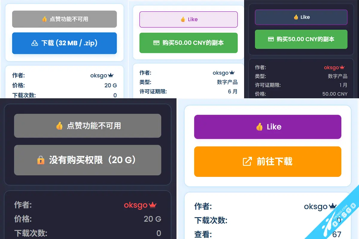 XFRM Right Sidebar Pro.webp