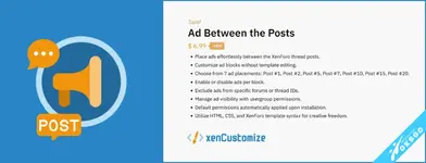 XenCustomize - 帖子之间的广告