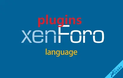 XenForo Resource Manager 简体中文包