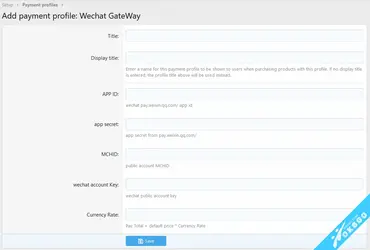 Wechat Pay For Xenforo