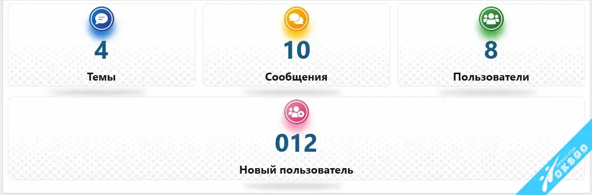 [web-zones.ru]_2024-08-20_10-47-34.webp